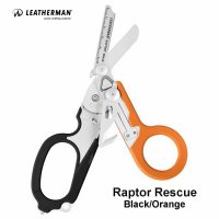 Leatherman Žirklės Raptor Rescue Juodos/oranžinės
