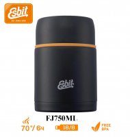 Esbit Stainless steel food jug 750 ml black