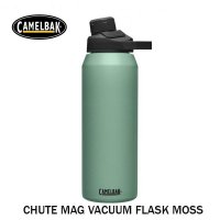 CamelBak Chute Bottle 1.0 L, stainless steel, Moss