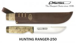 Marttiini Ranger 250 peilis