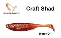 Приманка Savage Gear Craft Shad Motor Oil