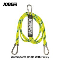 Jobe Watersports Bridle With Pulley, 2 persons, yellow, 3.6 m